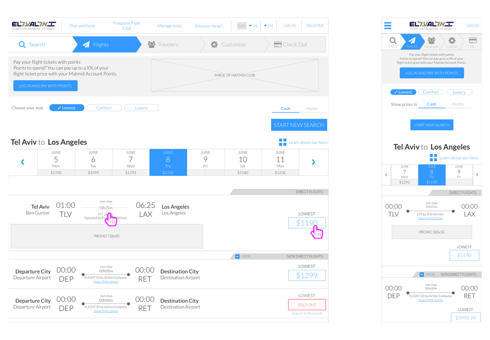 El Al Airlines Wireframe